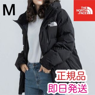 THE NORTH FACE - XLサイズ 2022AW バルトロライトジャケット ニュー ...