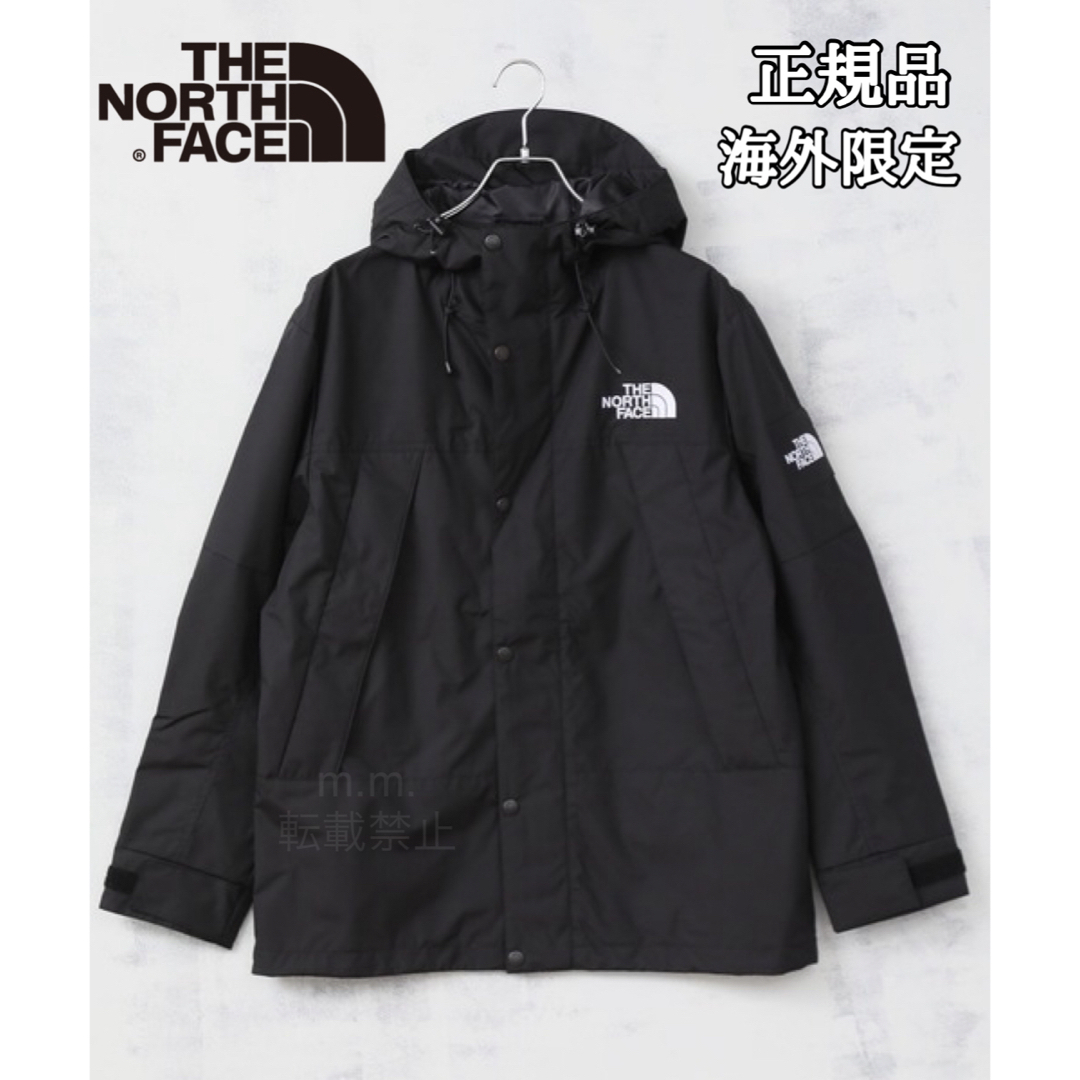 THE NORTH FACE(ザノースフェイス)のノースフェイス マウンテンジャケット ナイロンジャンパー メンズ レディース M メンズのジャケット/アウター(マウンテンパーカー)の商品写真