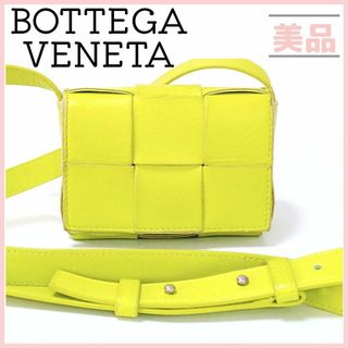 ボッテガ(Bottega Veneta) ショルダーバッグ(レディース)（イエロー ...