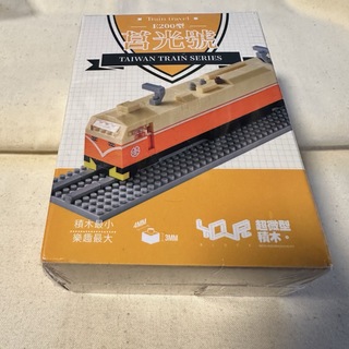 台湾鉄路E200型電気機関車ブロック(鉄道)