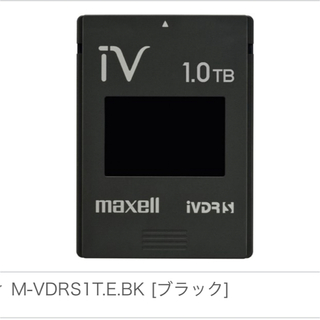 マクセル(maxell)のマクセル　カセットハードディスク　アイヴィ　1.0TB(その他)