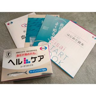 エーザイ(Eisai)のエーザイ/ヘルケア 4粒×30袋(その他)