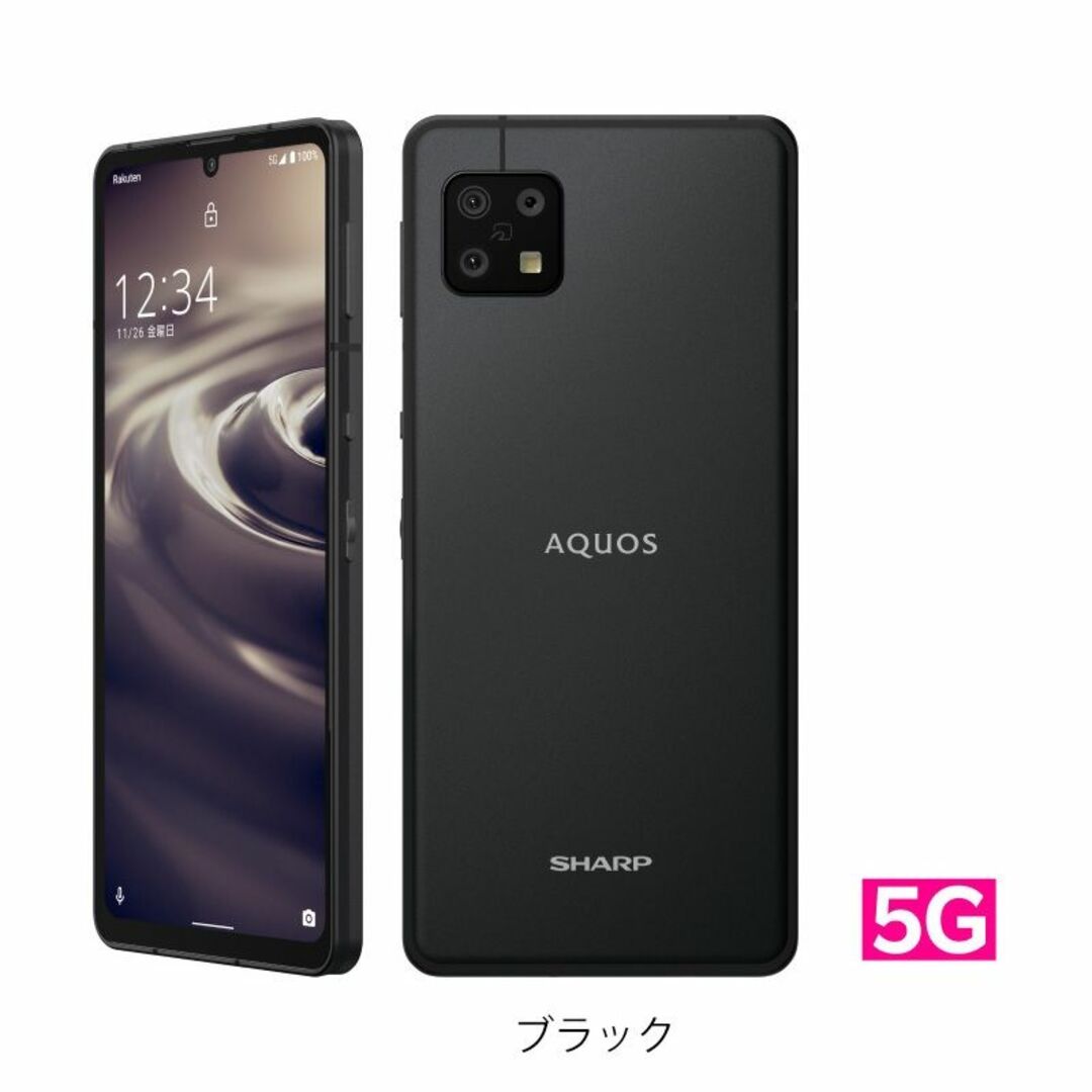 AQUOS(アクオス)の【新品未開封】AQUOS sense6s 5G ブラック SIMフリー スマホ/家電/カメラのスマートフォン/携帯電話(スマートフォン本体)の商品写真