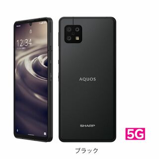 アクオス(AQUOS)の【新品未開封】AQUOS sense6s 5G ブラック SIMフリー(スマートフォン本体)
