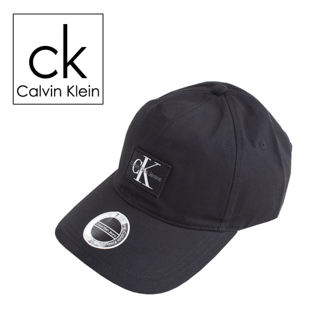 Calvin Klein(カルバンクライン)のカルバンクライン Calvin Klein キャップ k50k509486 メンズの帽子(キャップ)の商品写真