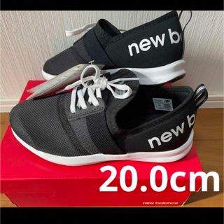 ニューバランス(New Balance)のニューバランス エナジャイズ 20.0cm 新品タグ付き(スニーカー)