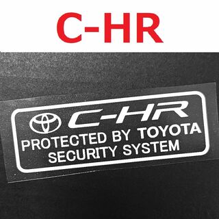 トヨタ(トヨタ)のトヨタ C-HR セキュリティステッカー 2枚 TOYOTA USDM CHR(セキュリティ)