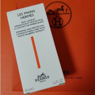 エルメス(Hermes)のエルメス　レ　マン　エルメス　クレーム　レ　マン　ハンドクリーム50ml 新品(ハンドクリーム)