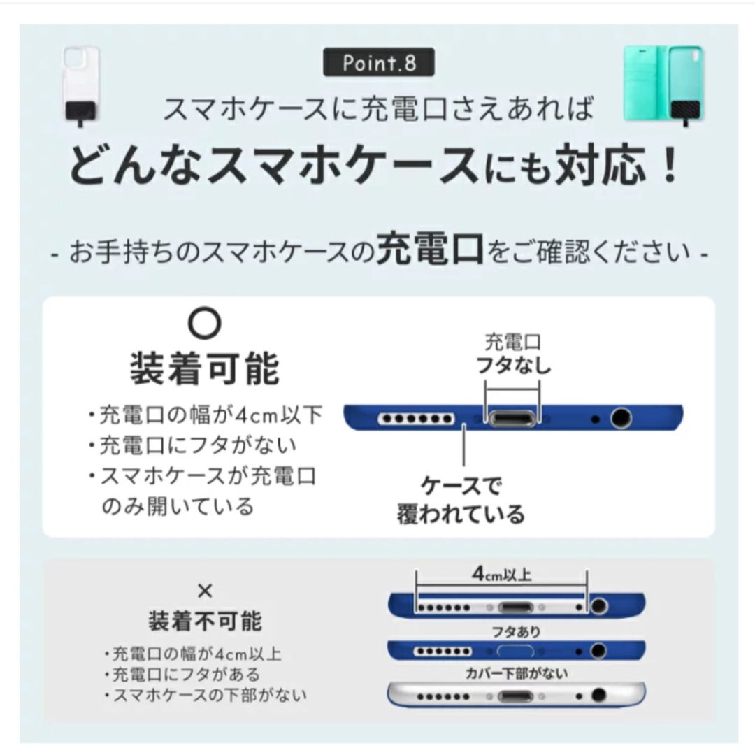 スマホストラップショルダー　ヨセミテ風　ネックストラップ　斜め掛けホルダー スマホ/家電/カメラのスマホアクセサリー(ネックストラップ)の商品写真