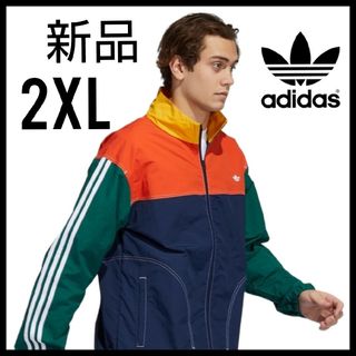 アディダス(adidas)の【新品未使用】adidas★ベッケンバウアー トラックジャケット★2XL(ナイロンジャケット)