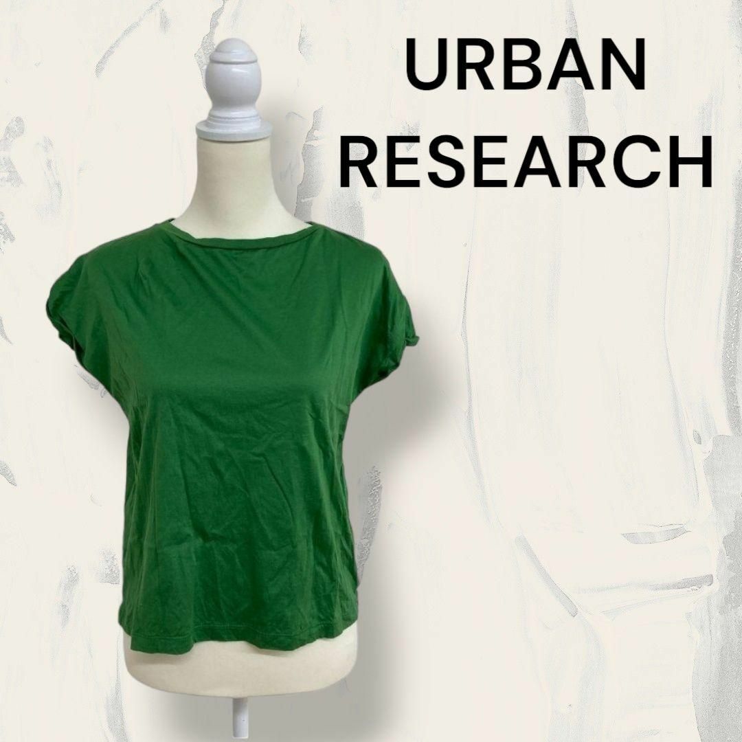 URBAN RESEARCH(アーバンリサーチ)のURBAN RESEARCH アーバンリサーチ シャツ Tシャツ グリーン レディースのトップス(Tシャツ(半袖/袖なし))の商品写真