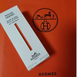 エルメス(Hermes)のエルメス ルージュ ボーム ドゥ ソワン プール レ レーヴル　リップバーム新品(リップケア/リップクリーム)