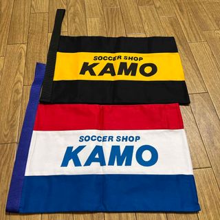 【未使用品】サッカーショップKAMO シューズケース2枚セット(その他)