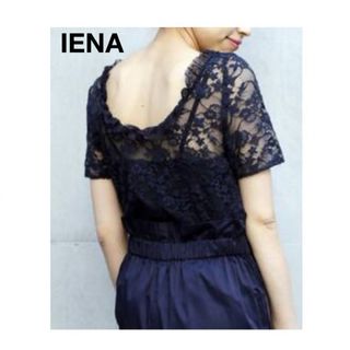 イエナ(IENA)のIENA NaokoTsujiレースTブラウスyori unitedarrows(シャツ/ブラウス(半袖/袖なし))