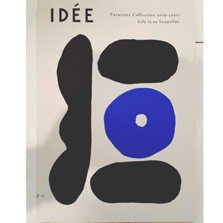 イデー(IDEE)のIDEEカタログ　柚木沙弥郎　ミランダジュライ(その他)