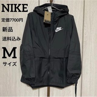 ナイキ(NIKE)の新品★NIKE★ウインドブレーカー★スポーツウェア★Mサイズ(ナイロンジャケット)