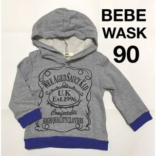 ベベ(BeBe)のBEBE  べべ WASK ワスク　長袖　パーカー　トレーナー　90サイズ(Tシャツ/カットソー)