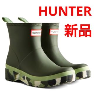 ハンター(HUNTER)の新品★HUNTER ハンター プレイショート スプラッシュ ソール ブーツ 23(レインブーツ/長靴)