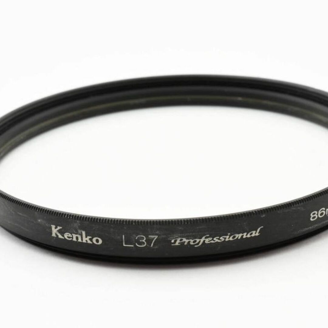 Kenko(ケンコー)のNB02/5528 / ケンコー L37 Professional 86mm スマホ/家電/カメラのカメラ(フィルター)の商品写真