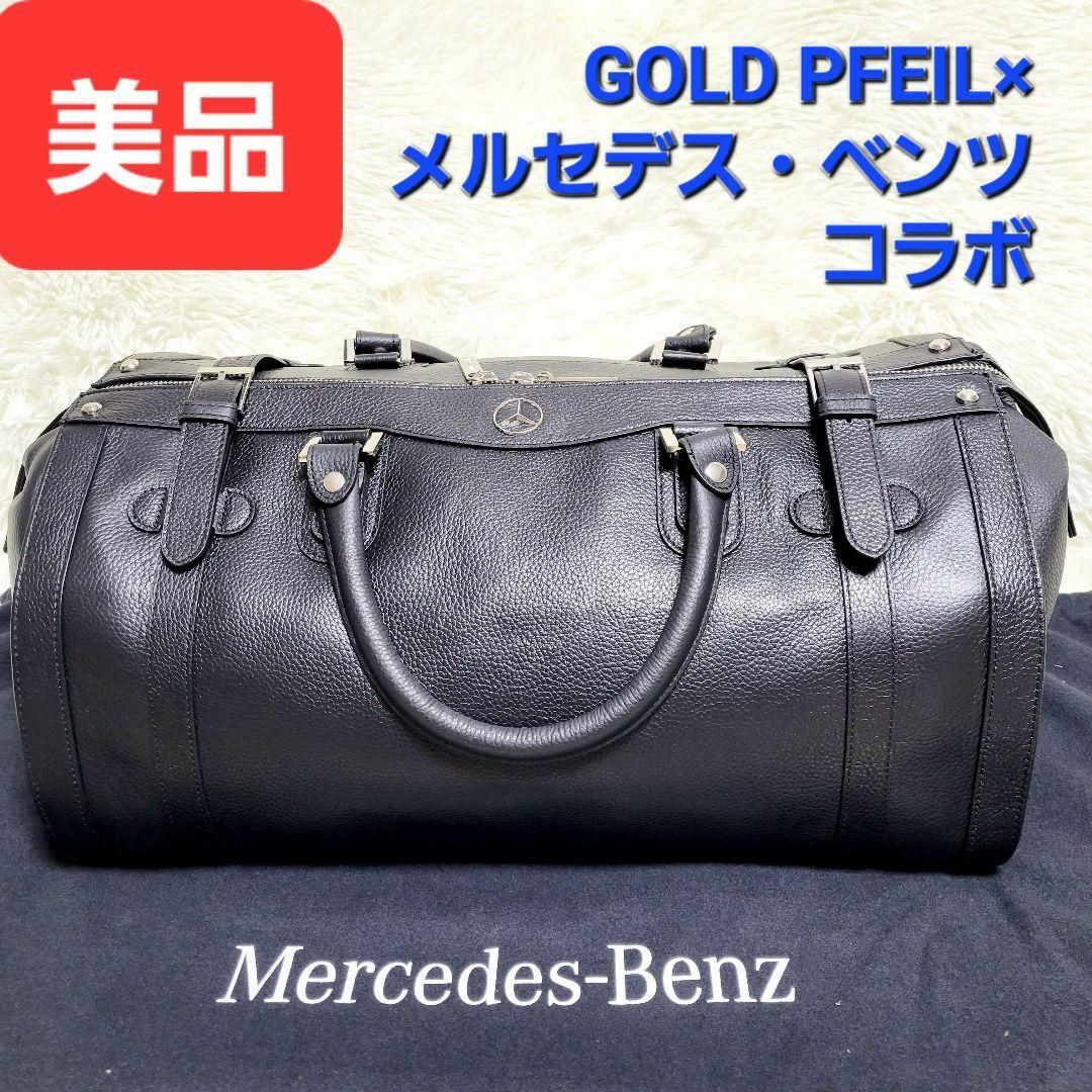 ゴールドファイル × メルセデス・ベンツコラボ　バッグ レザー　エンブレムロゴ | フリマアプリ ラクマ