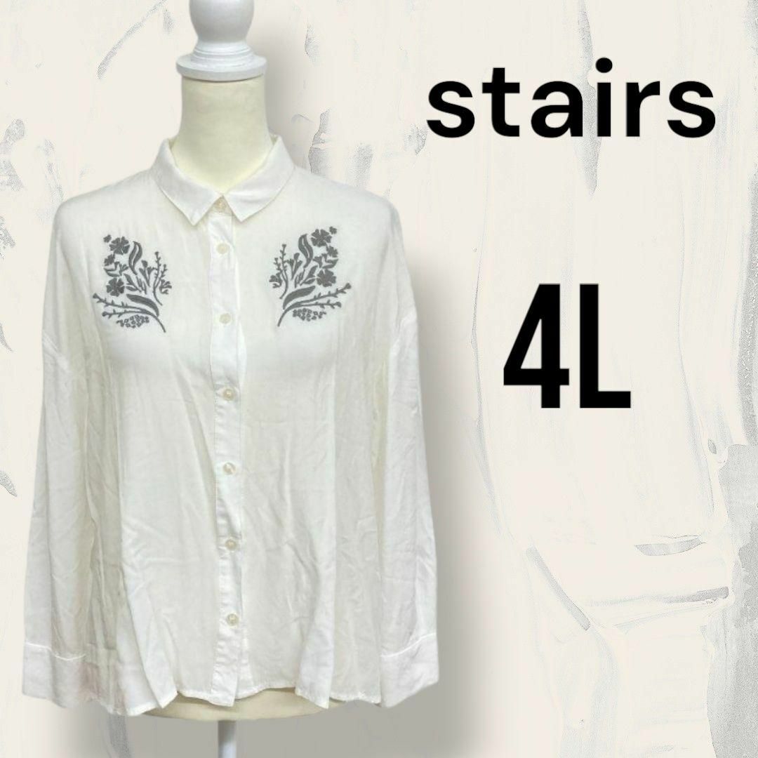 stairs シャツ 花柄 大きいサイズ 4L XXXL レディースのトップス(シャツ/ブラウス(長袖/七分))の商品写真