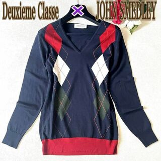 ドゥーズィエムクラス(DEUXIEME CLASSE)の美品✨ドゥーズィエムクラス コラボ セーター ニット マルチカラー Vネック(ニット/セーター)