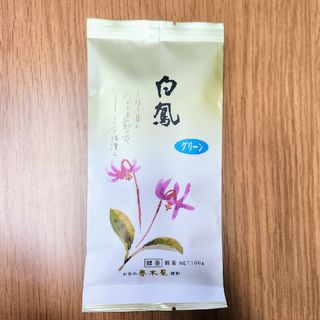 緑茶(茶)