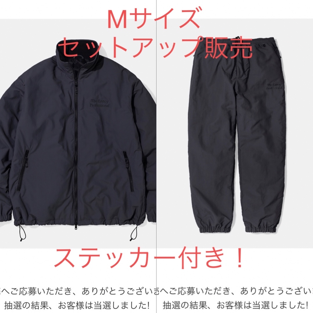 ステッカー付き ennoy スタイリスト私物 中綿 シャカシャカ ステッカー付き ennoy スタイリスト私物 中綿 シャカシャカ