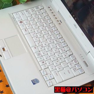 フジツウ(富士通)の特価SALE♥シェルブルー♥Win10♥WiFi♥オフィス♥富士通♥安心サポート(ノートPC)