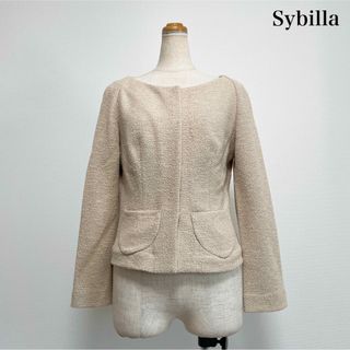 Sybilla シビラ ノーカラージャケット ベージュ ツイード 仕事 入園入学