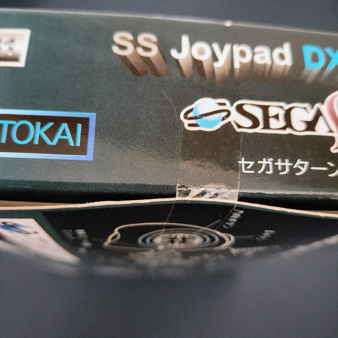 SEGA(セガ)のセガサターン　コントローラー　 ビック東海製 SS Joypad DX エンタメ/ホビーのゲームソフト/ゲーム機本体(その他)の商品写真