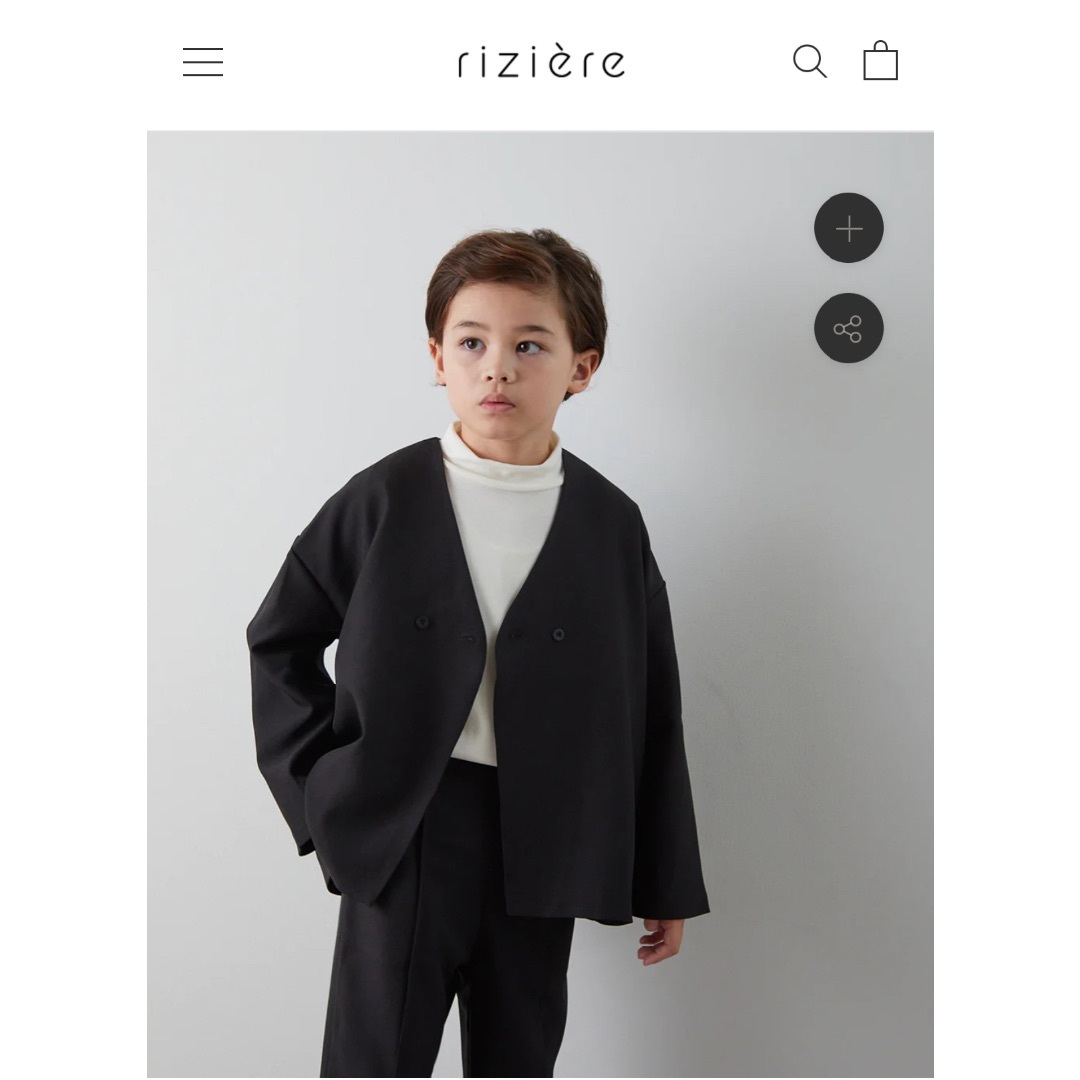 riziere(リジェール)の子供　セレモニー　ノーカラージャケットセットアップ キッズ/ベビー/マタニティのキッズ服男の子用(90cm~)(ドレス/フォーマル)の商品写真