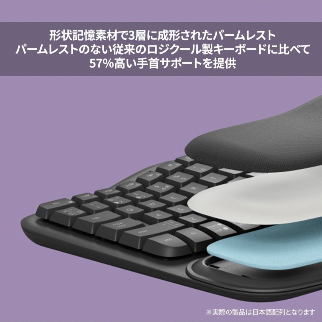 Logicool(ロジクール)のロジクール WAVE KEYS K820 キーボード【新品】 スマホ/家電/カメラのPC/タブレット(PC周辺機器)の商品写真