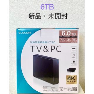 エレコム(ELECOM)の送料込み エレコム 6TB 外付けHDD 新品(PC周辺機器)