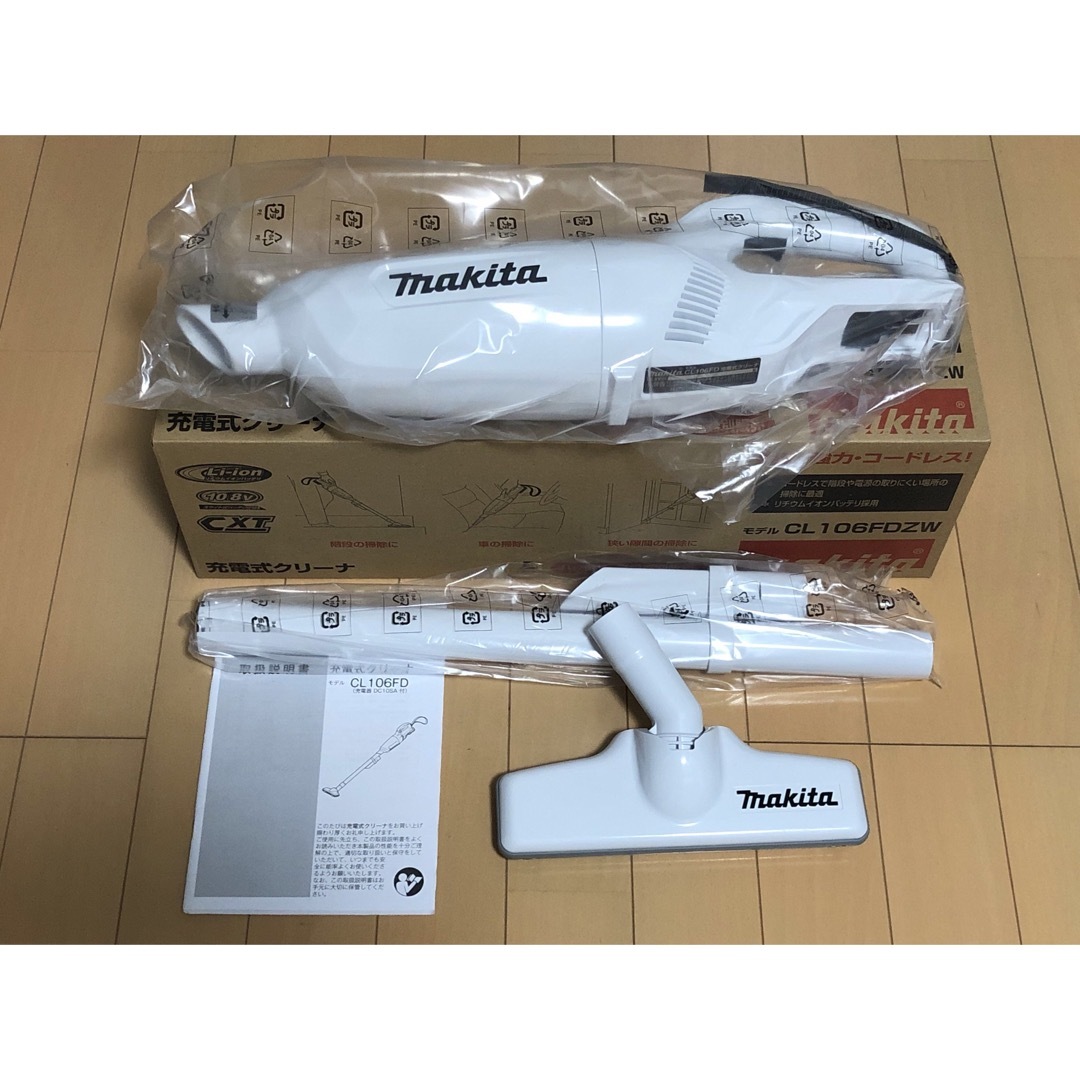 Makita(マキタ)のマキタ 10.8V 充電式クリーナ　カプセル式　掃除機 スマホ/家電/カメラの生活家電(掃除機)の商品写真