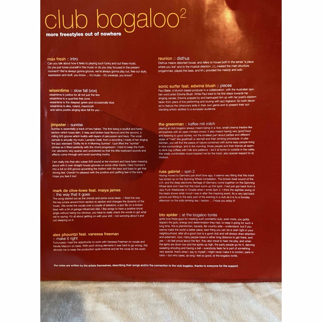 Club boogaloo 2 More Freestylesレコード 3枚組 エンタメ/ホビーのCD(クラブ/ダンス)の商品写真