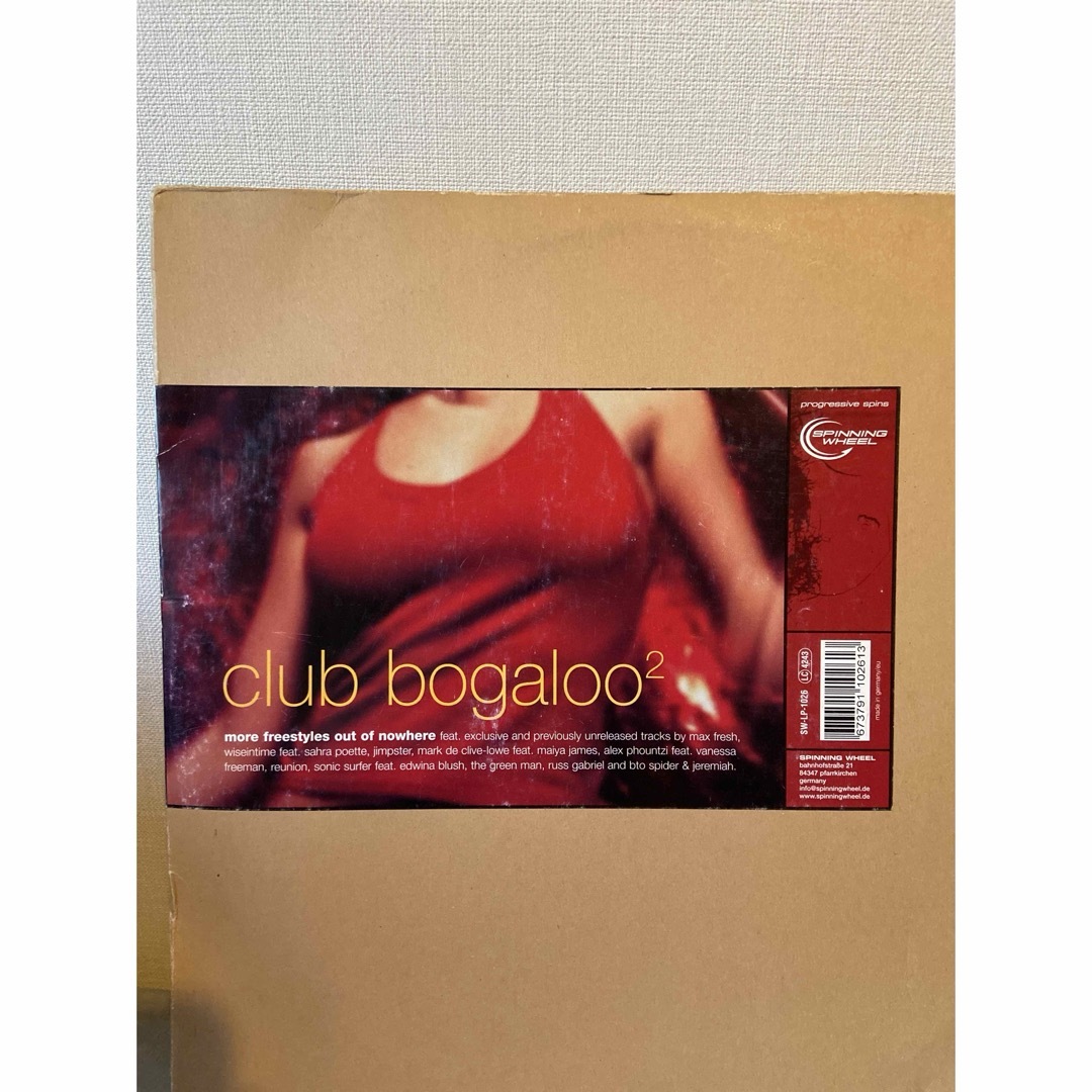 Club boogaloo 2 More Freestylesレコード 3枚組 エンタメ/ホビーのCD(クラブ/ダンス)の商品写真