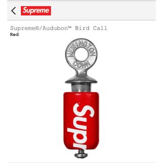 シュプリーム(Supreme)のSupreme Audubon Bird Call(その他)