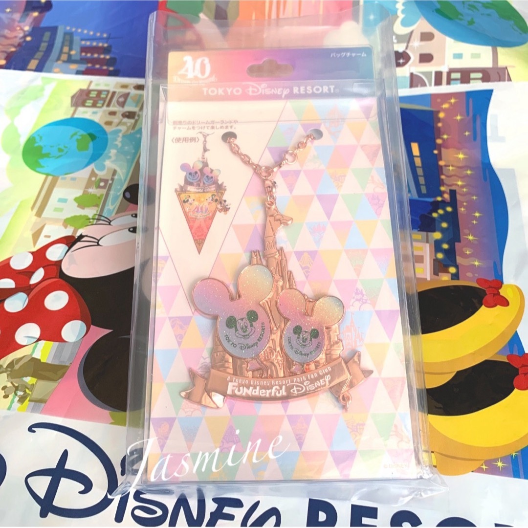 Disney(ディズニー)のディズニーリゾート40周年 ドリームゴーラウンド　ファンダフル　バッグチャーム レディースのアクセサリー(チャーム)の商品写真