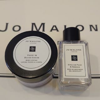 Jo Malone 新品未使用 イングリッシュ ペアー&ピオニー & ブラッシュ