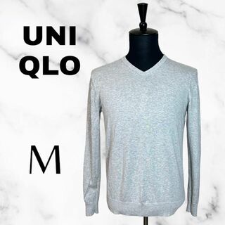ユニクロ(UNIQLO)の美品✨【UNIQLO】Ｖネックセーター　ニット　綿　スーツにも　薄手　グレー　M(ニット/セーター)