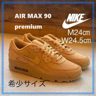 ナイキ(NIKE)の【新品】ナイキ エア マックス 90 プレミアム ウィンター TRK3(スニーカー)