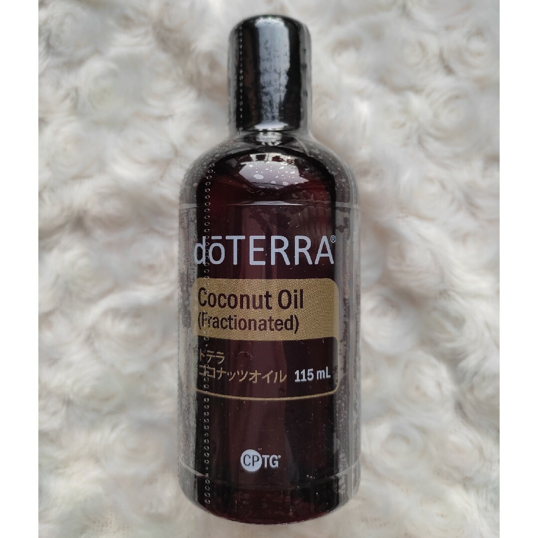 ドテラ　doTERRA　ココナッツオイル コスメ/美容のリラクゼーション(エッセンシャルオイル（精油）)の商品写真