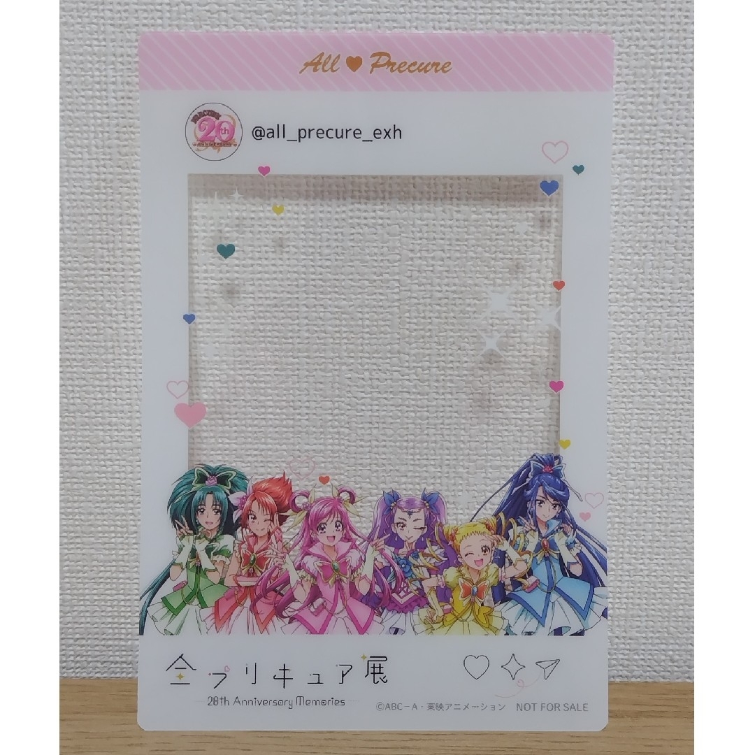 全プリキュア展 入場者特典 Yes!プリキュア5GoGo エンタメ/ホビーのコレクション(ノベルティグッズ)の商品写真