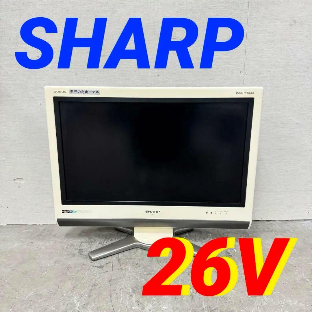 15475 液晶カラーテレビ　AQUOS SHARP 2008年製 26V スマホ/家電/カメラのテレビ/映像機器(テレビ)の商品写真