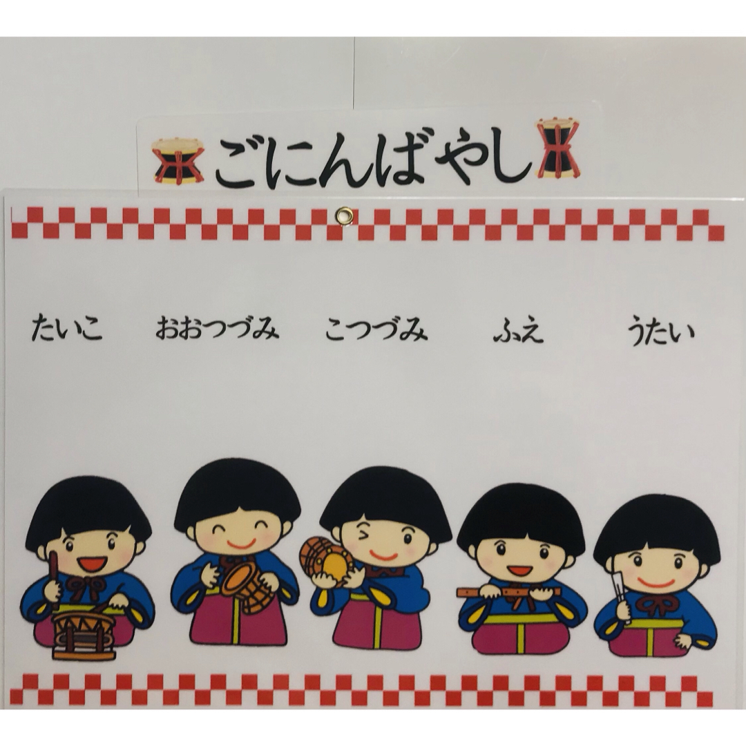 ひなまつりのおはなし カードシアター保育 ラミネート加工済み 仕掛け付き ハンドメイドのハンドメイド その他(その他)の商品写真