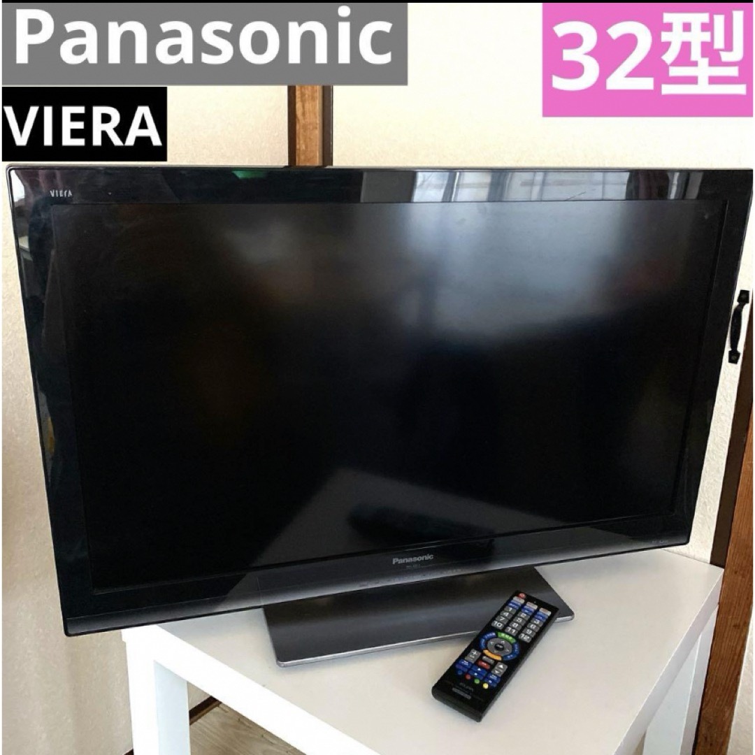 ♡即日発送♡ Panasonic 液晶テレビ　３２型　th-l32x3-k