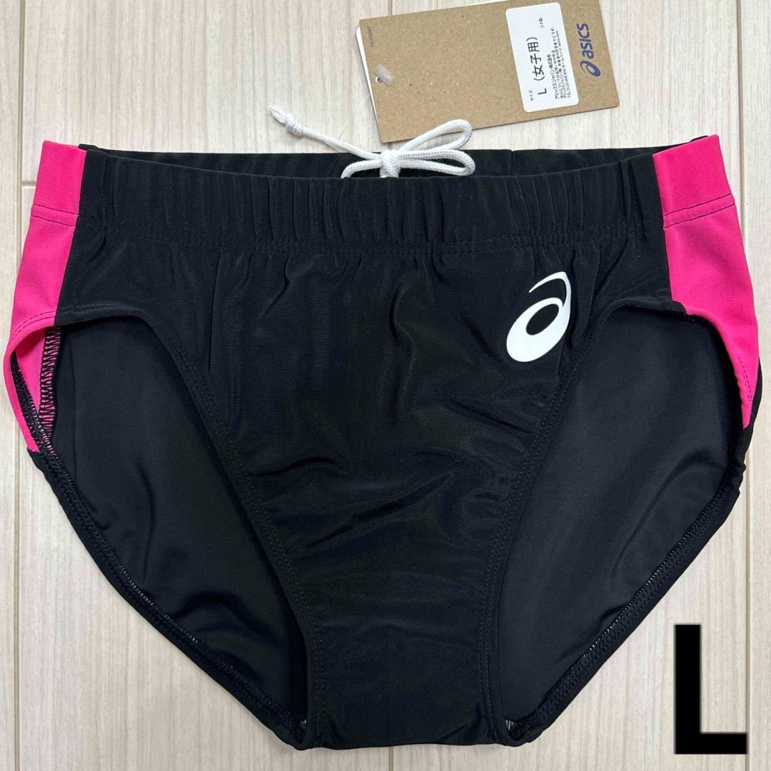 asics - アシックス 女子陸上レーシングショーツ Lサイズ asics - アシックス 女子陸上レーシングショーツ Lサイズ