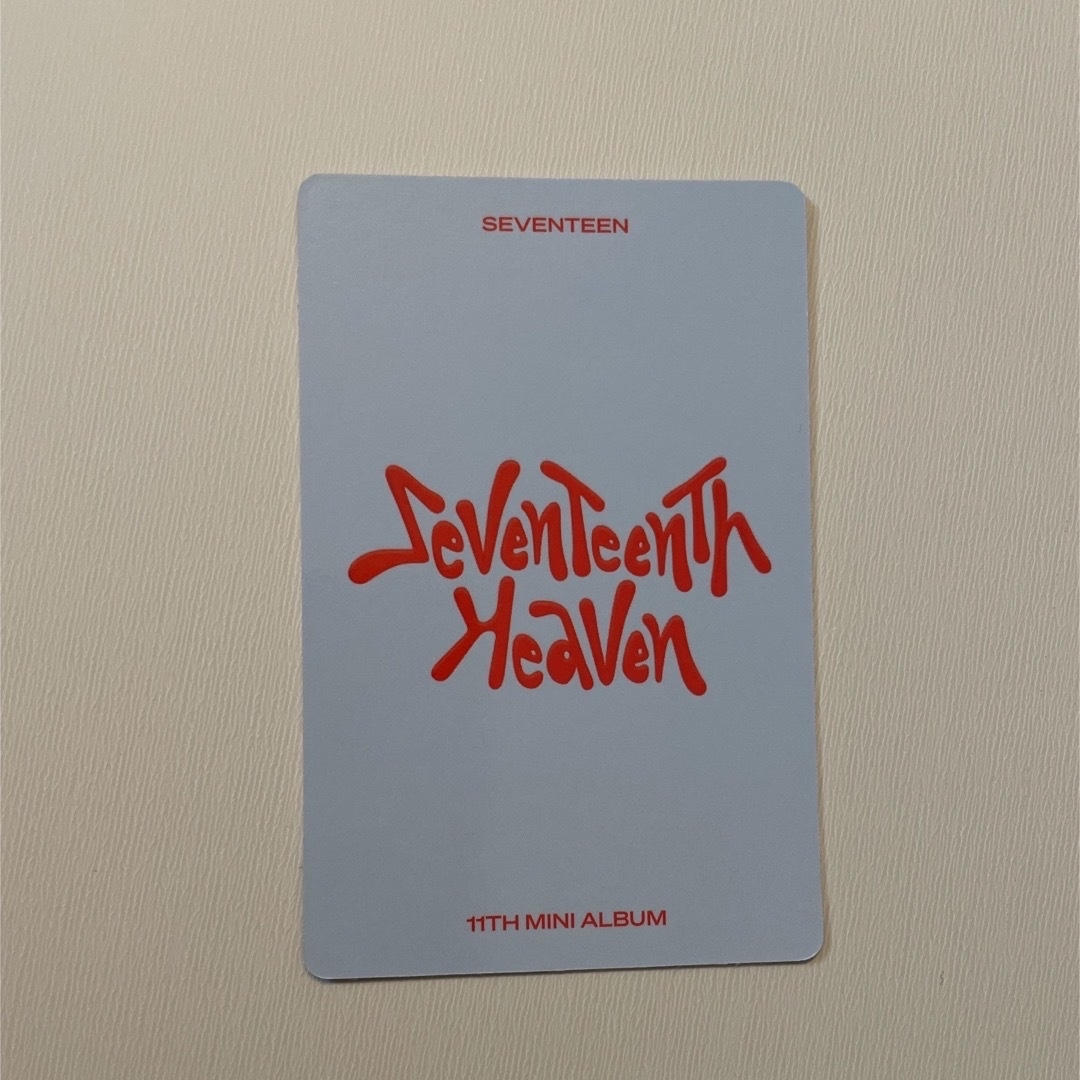 SEVENTEEN(セブンティーン)のseventeen ウォヌ haven トレカ エンタメ/ホビーのタレントグッズ(アイドルグッズ)の商品写真