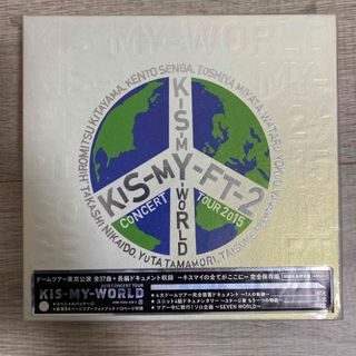 キスマイフットツー(Kis-My-Ft2)の2015　CONCERT　TOUR　KIS-MY-WORLD（初回生産限定盤） (ミュージック)